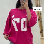 تیشرت باکسی سون 4103