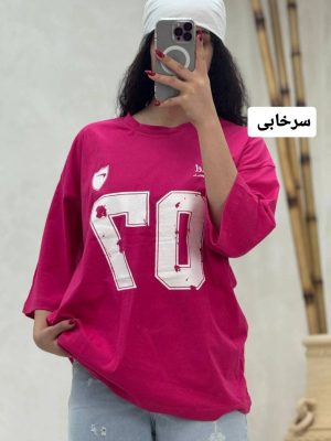 تیشرت باکسی سون 4103