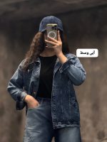 کت جین نگینی 1238Miu Miu