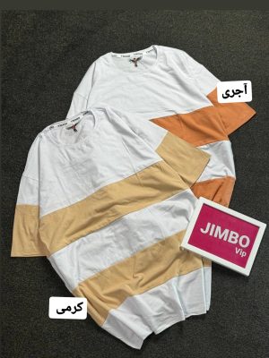 تیشرت لانگ راه راه آزاده 482