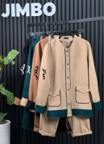 کت شلوار مازراتی دورنگ مهرسا 2243