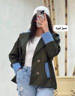 ترنج کت ترکیب با جین رزیتا 2125 (298)