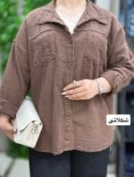 شومیز کنفی شکلاتی 1124