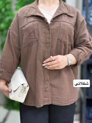 شومیز کنفی شکلاتی 1124