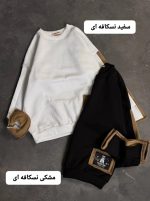 دورس خرگوشی 1205Fashion