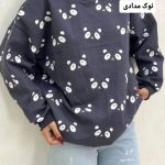 دورس چشمی 183