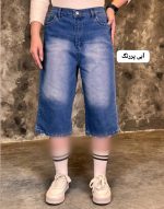 شلوار ایزی بگ ساده باران 3354