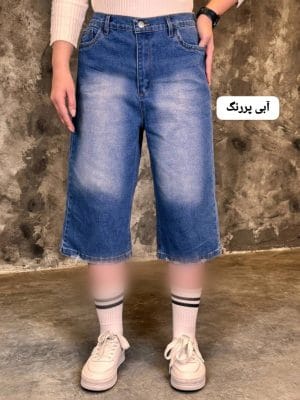 شلوار ایزی بگ ساده باران 3354