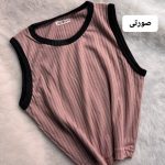 کراپ آستین حلقه ای اناهید 5223