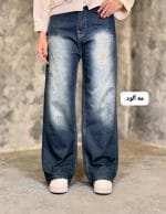 شلوار فول بگ آسو 3349