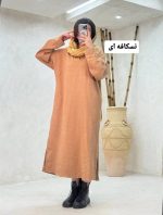 کفتان یقه دار یاسمن 2150 (398)