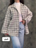 نیو شکت چهارخونه مایا 1190