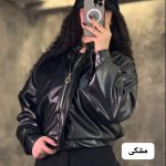 جکت بامبری چرم سوها 1200
