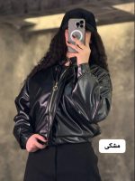 جکت بامبری چرم سوها 1200