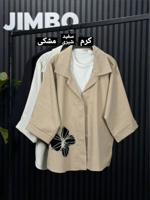 شومیز ساناز 1131