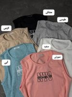 کراپ آستین حلقه ای بروکلین 5248