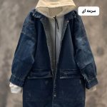 کت جین گیلدا 3319