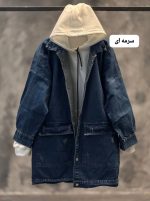 کت جین گیلدا 3319