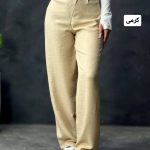 شلوار نوژان 3293