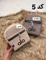 کالکشن کیف پارمیدا