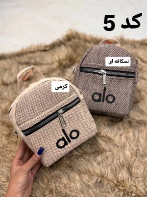 کالکشن کیف پارمیدا