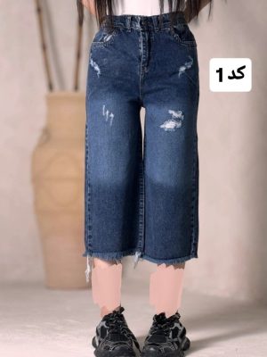 کالکشن شلوار واید اسرا 3309