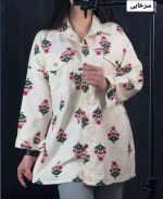 شومیز ترند مهگل 1150
