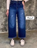 شلوار واید ریش دار نیلا 3356