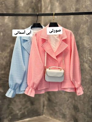 کت عروسکی نهال 2278