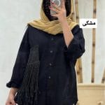 نیو شومیز دریا 1154 (398)