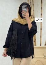 نیو شومیز دریا 1154 (398)