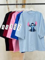 تیشرت باکسی استیج 4103