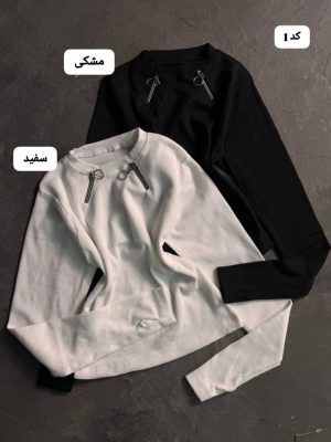 کالکشن کراپ فرین 5142