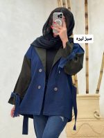 ترنج کت ترکیب با جین رودابه 2125 (298)