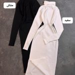 ماکسی یقه اسکی ژاول 5125