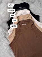 کراپ حلقه ای رانی 5236