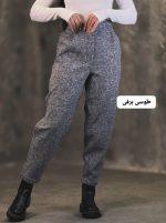 مام فوتر مهسان 3321