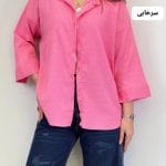 شومیز ساده فرشته 1278