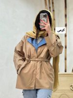 ترنج کت ترکیب با جین بانو 2125