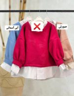 پک 6 تایی ماهانا 1112