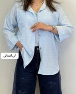 شومیز ساده فرشته 1278