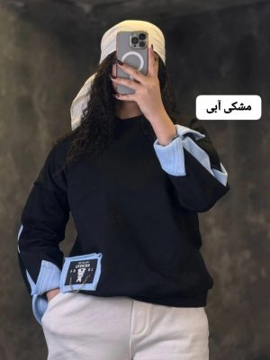 دورس خرگوشی 1205Fashion