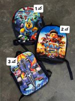 کوله طرح برجسته 798