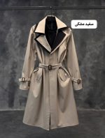 ترنج کت بلند برکه 2321