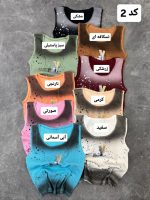 کالکشن کراپ آبرنگی فلور 594