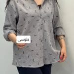 شومیز میو ساده پانیز 1277