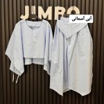 ست خفاشی لوسیفر 2282