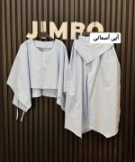 ست خفاشی لوسیفر 2282