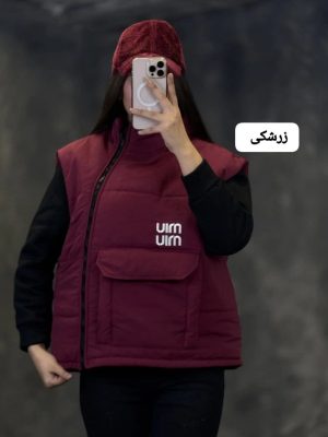پافر میو 1256