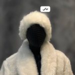 هدبند خز خوشه 926